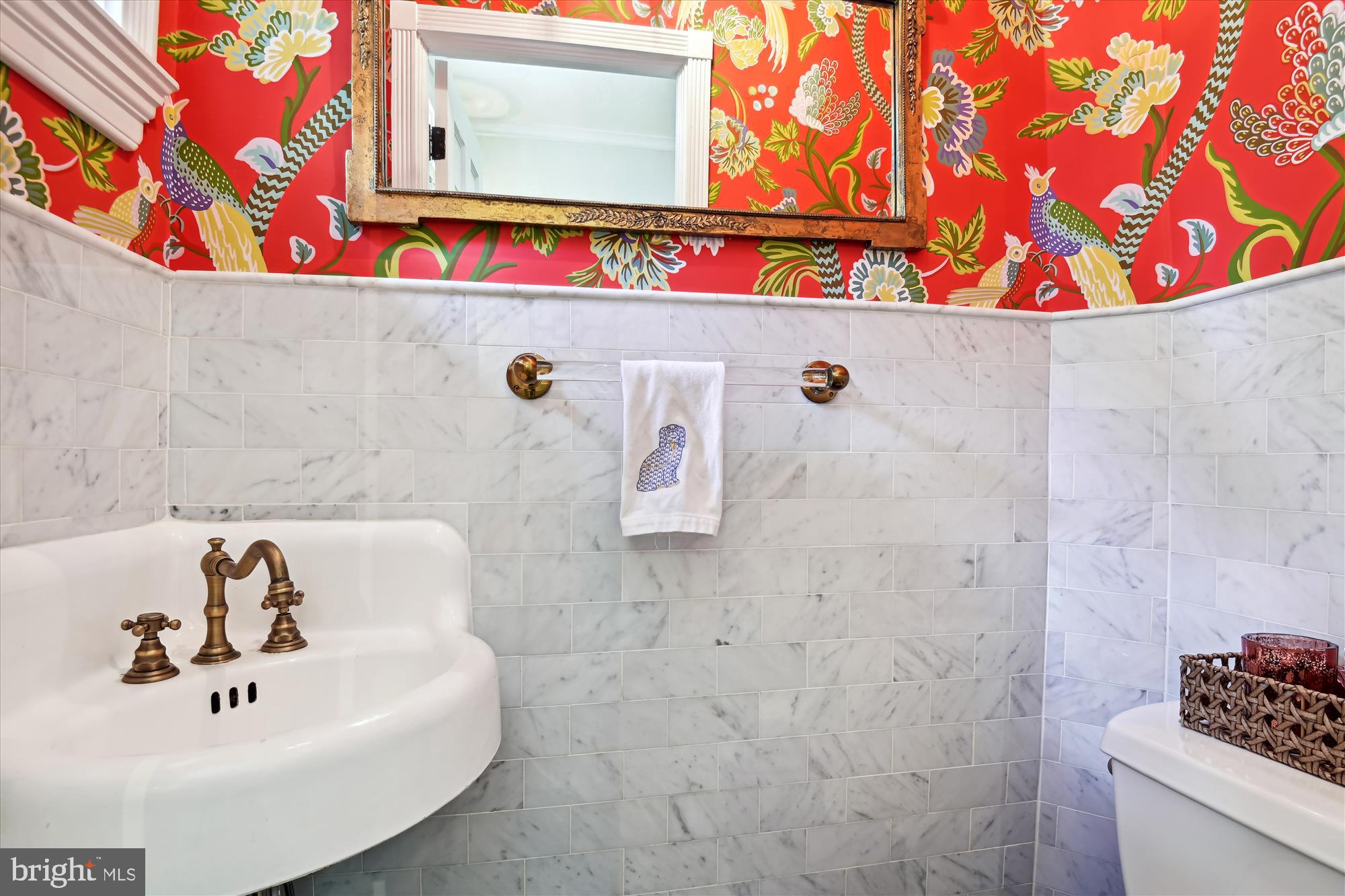 210 Goodale Road Baltimore, MD 21212 - Photo 20 of 50 Powder Room