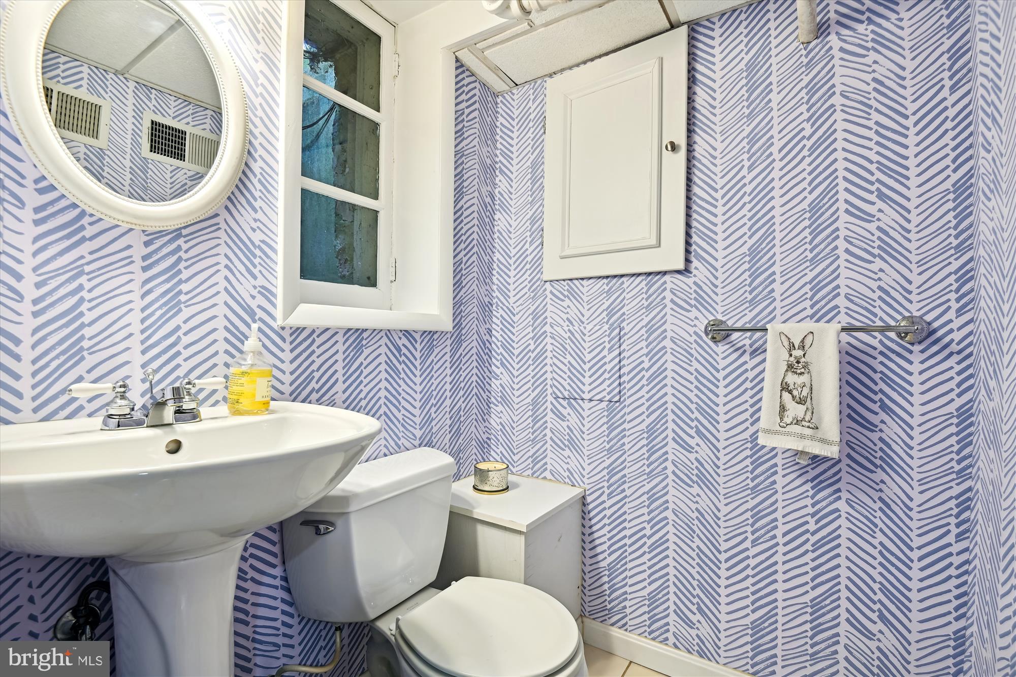 210 Goodale Road Baltimore, MD 21212 - Photo 34 of 50 Powder Room