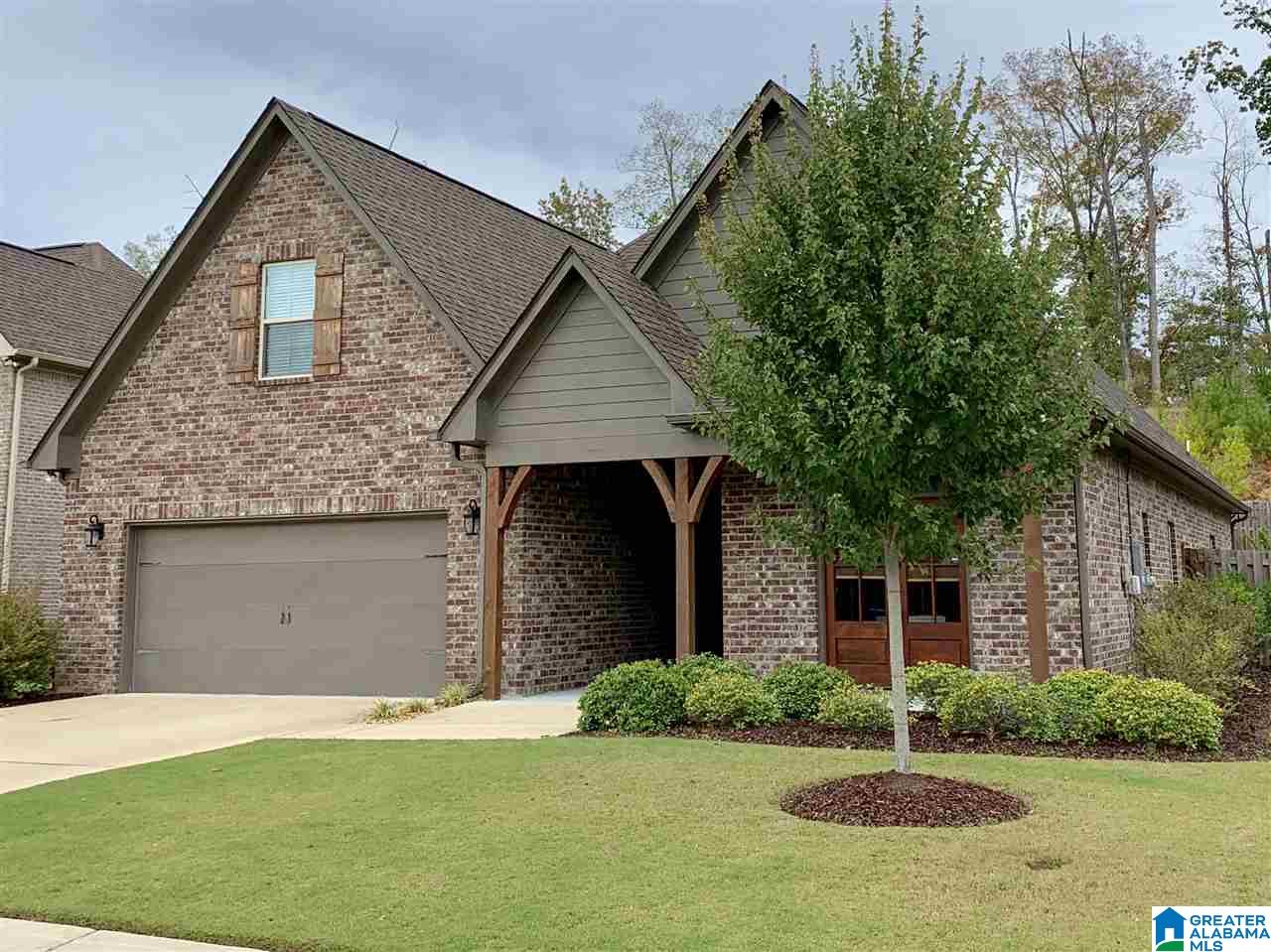 338 Strathaven Circle Pelham, AL 35124 - Photo 3 of 50