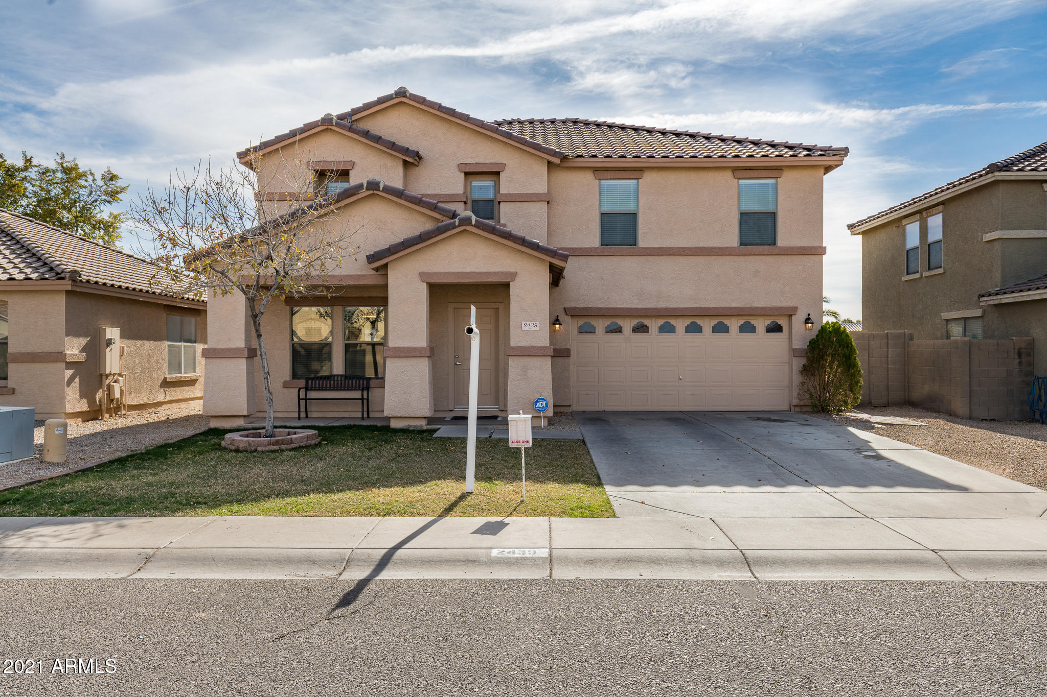 2439 West Bloch Road Phoenix, AZ 85041 - Photo 3 of 44 2439 Bloch Final (2 of 41)