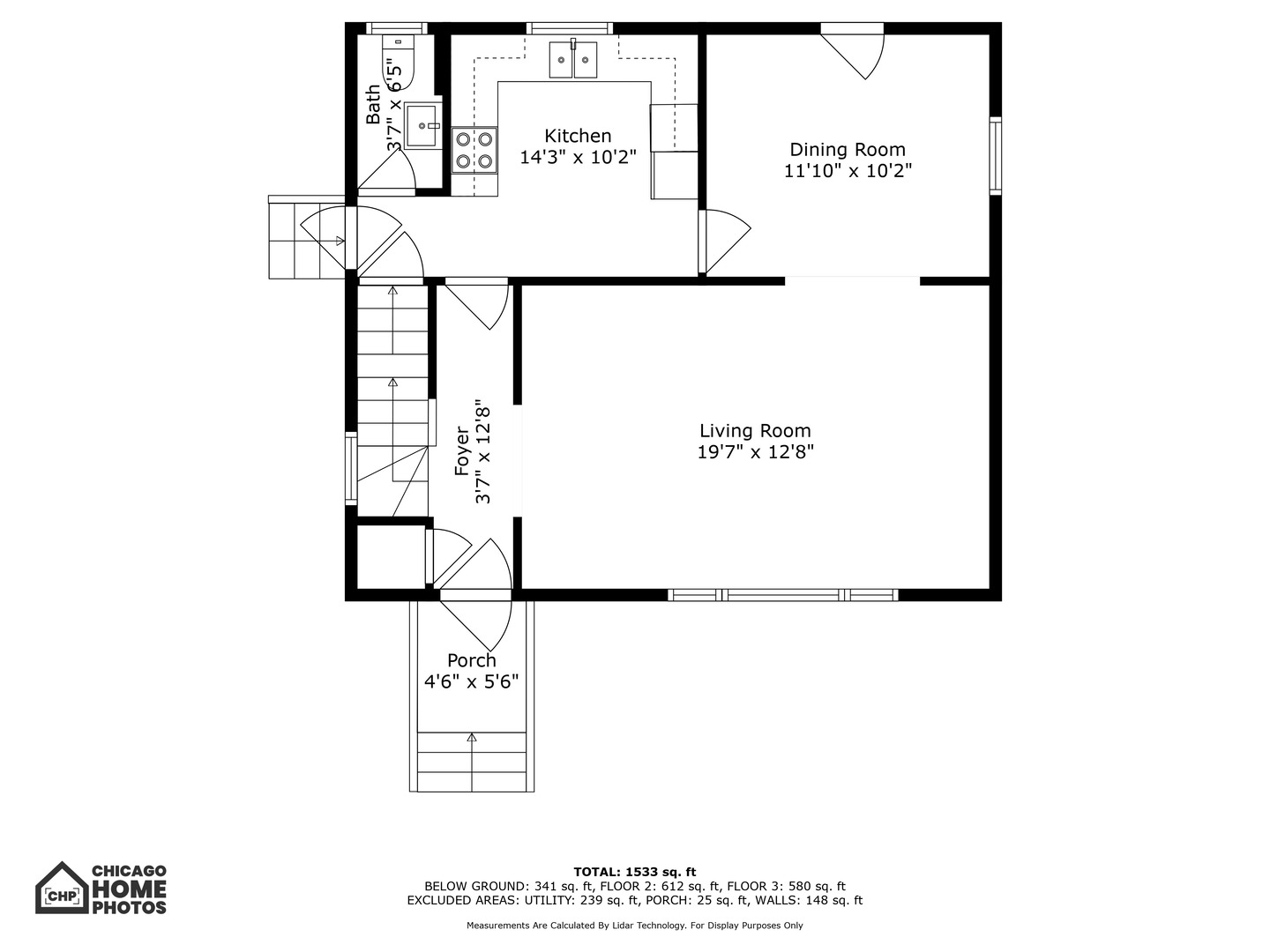 8301 Karlov Avenue Skokie, IL 60076 - Photo 21 of 21 a picture of a wall with white walls