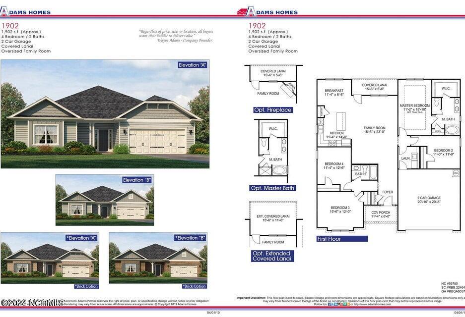 5708 Sloop Court New Bern, NC 28560 - Photo 41 of 90 20240106212536028859000000-o