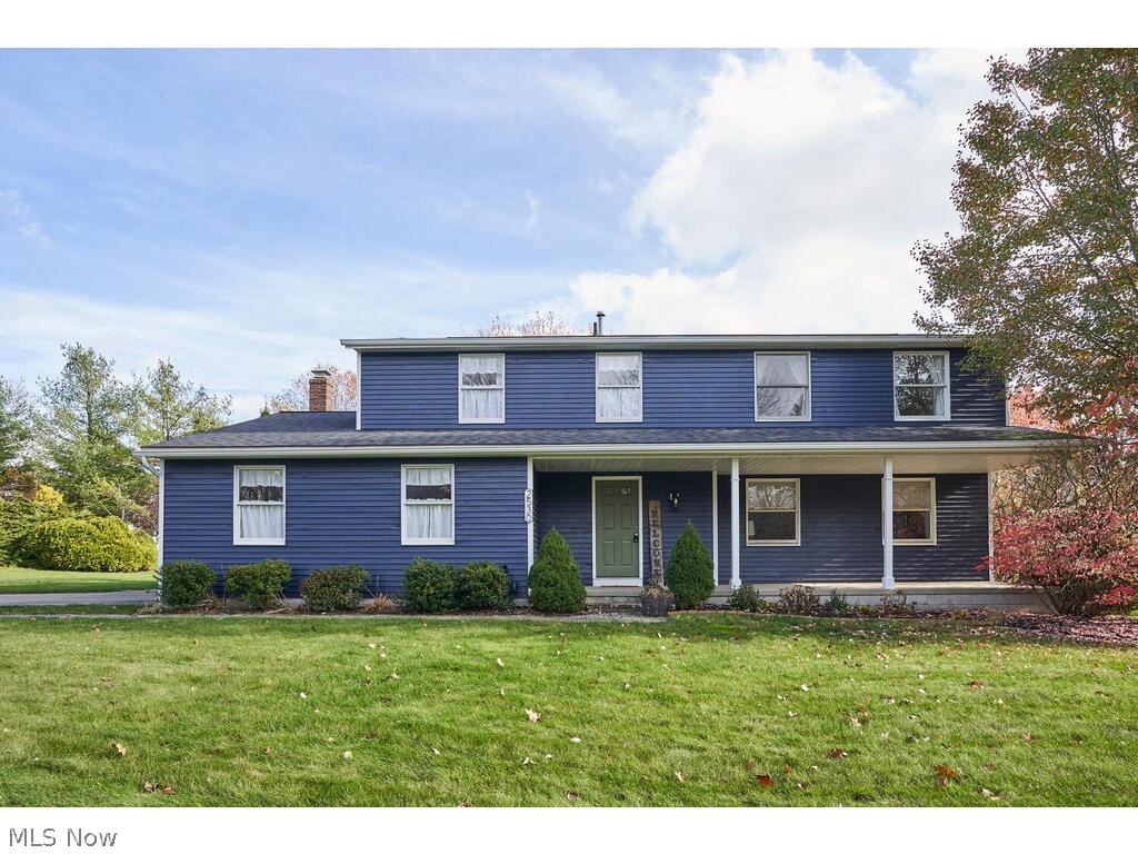 2530 Sourek Road Akron, OH 44333 - Photo 1 of 19 Gallery Image 1