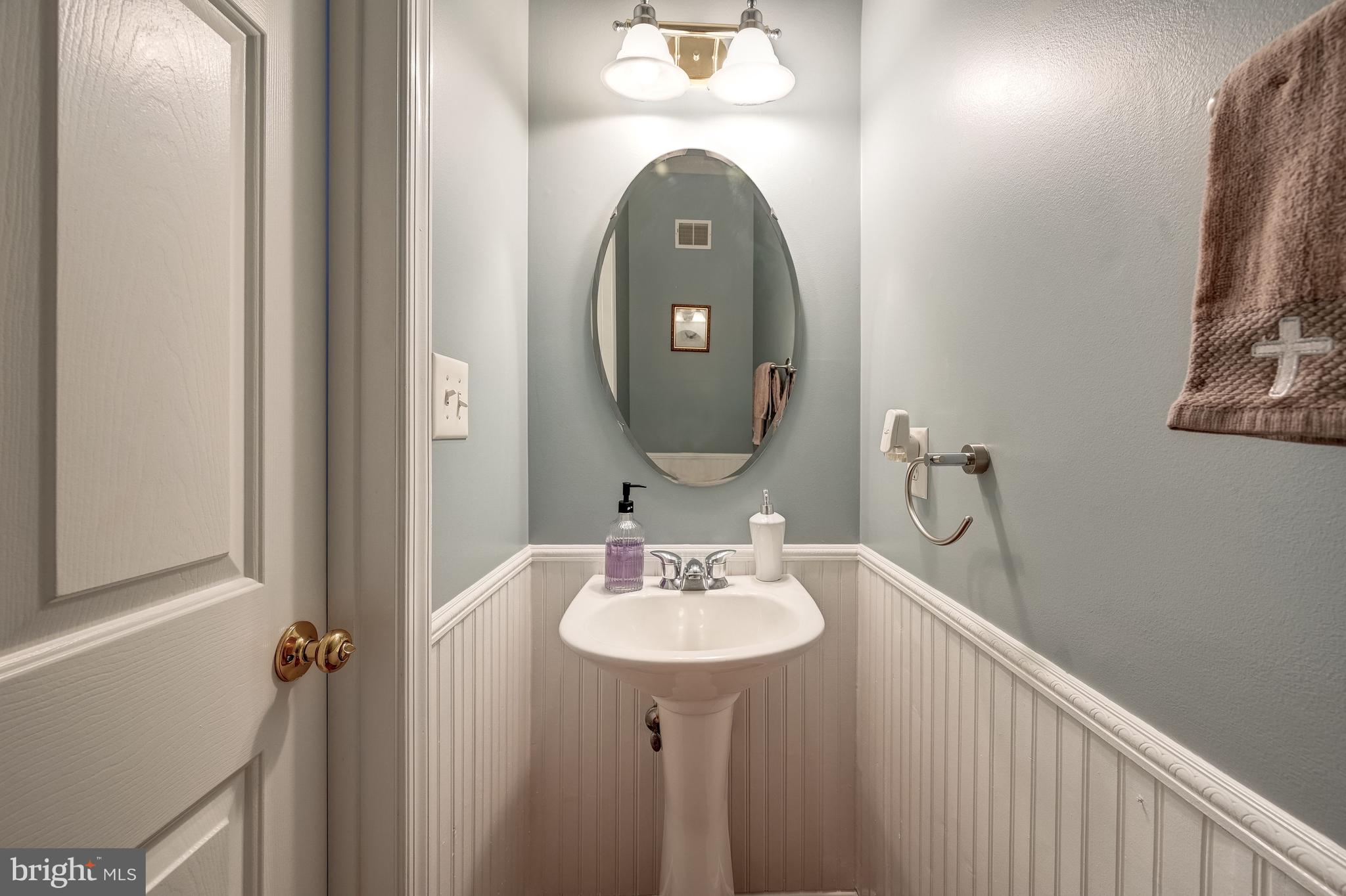 7781 Rotherham Drive Hanover, MD 21076 - Photo 15 of 44 Powder Room