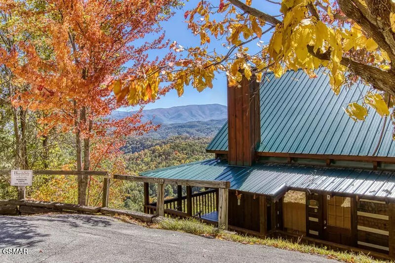 2176 Memory Way Sevierville, TN 37876 - Photo 31 of 34 Gallery Image 31