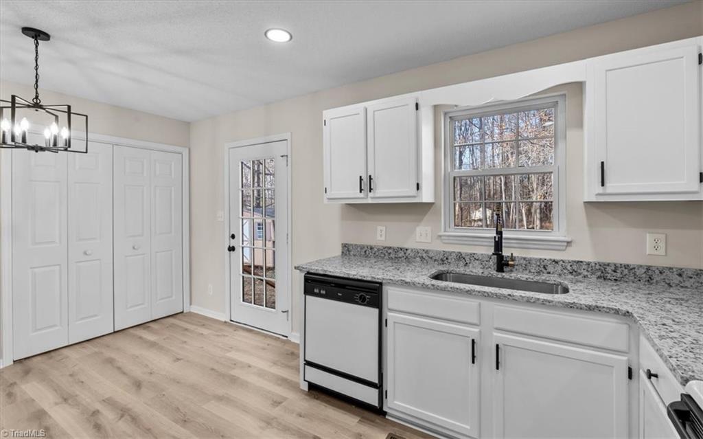 4571 Troxler Mill Road Gibsonville, NC 27249 - Photo 11 of 33