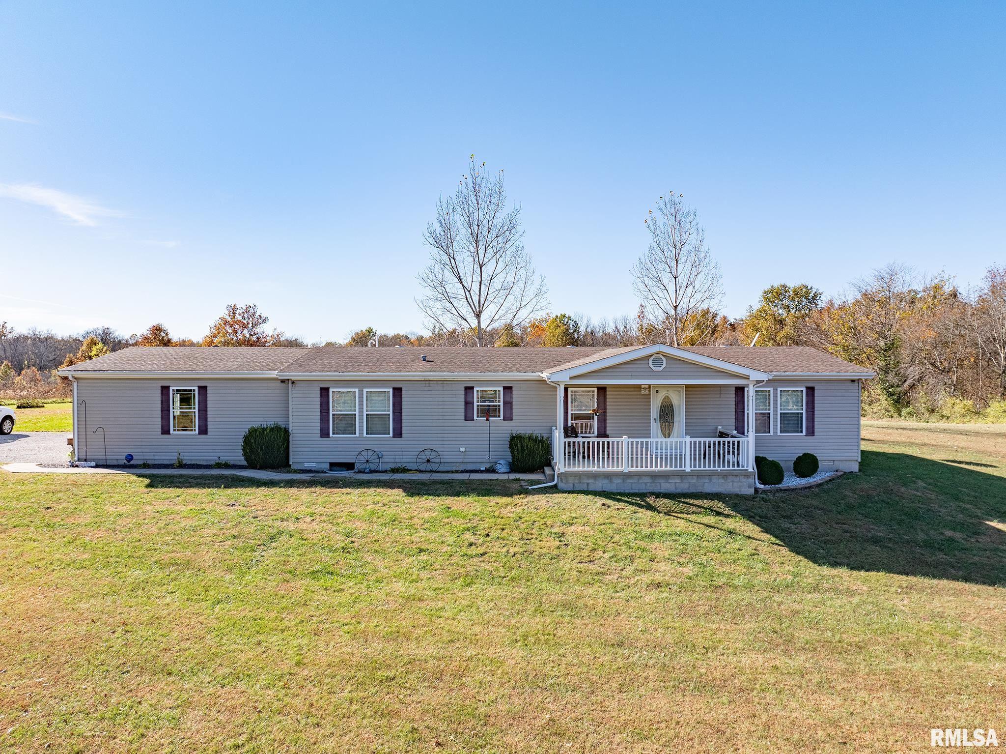 3221 Norton Road Sandoval, IL 62882 - Photo 2 of 37