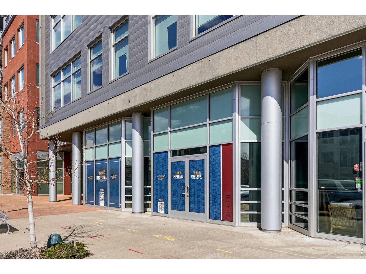 11582 Colony Row Broomfield, CO 80021 - Photo 26 of 40