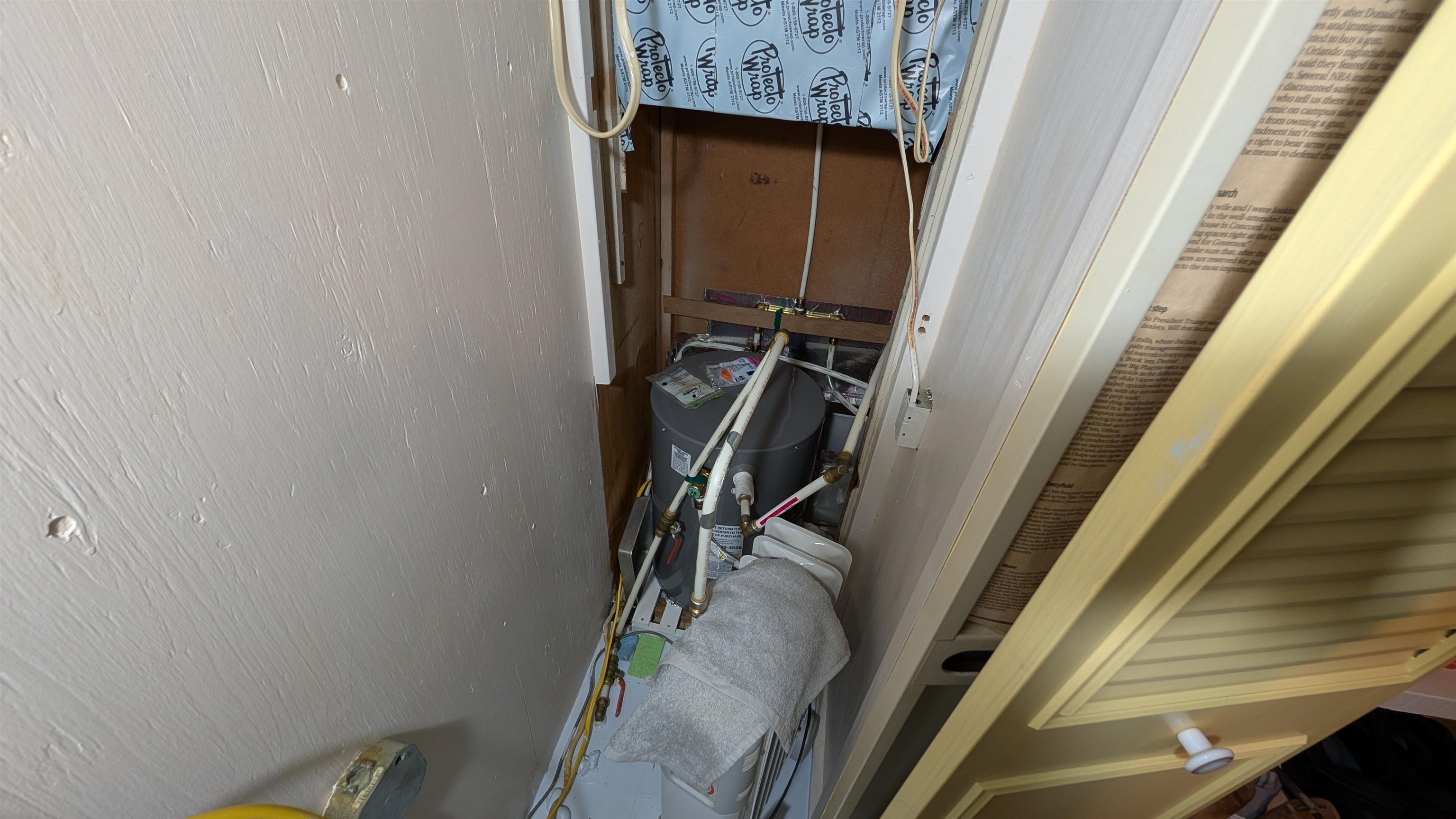 27 Pinewood Trail Concord, NH 03301 - Photo 15 of 18