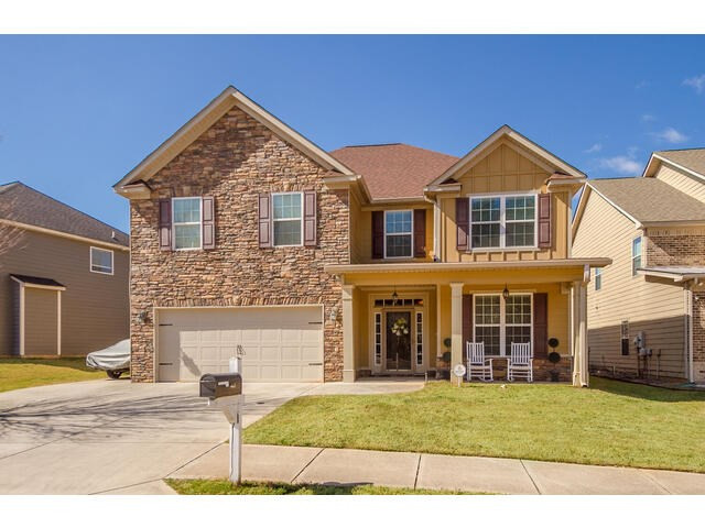 405 Riley Lane Grovetown, GA 30813 - Photo 2 of 47