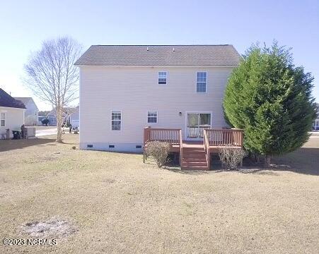 216 Echo Ridge Road Swansboro, NC 28584 - Photo 3 of 31 Back