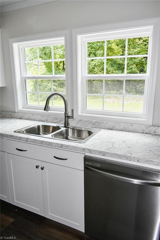 294 Pipers Gap Road Mount Airy, NC 27030 - Photo 9 of 24 Gallery Image 9
