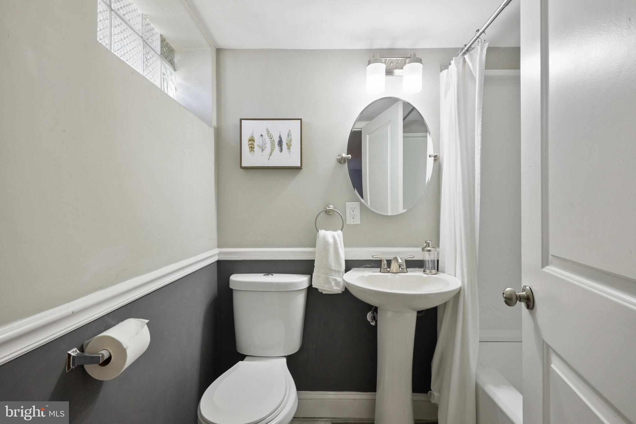 1629 Stonewood Road Baltimore, MD 21239 - Photo 26 of 34 Gallery Image 26