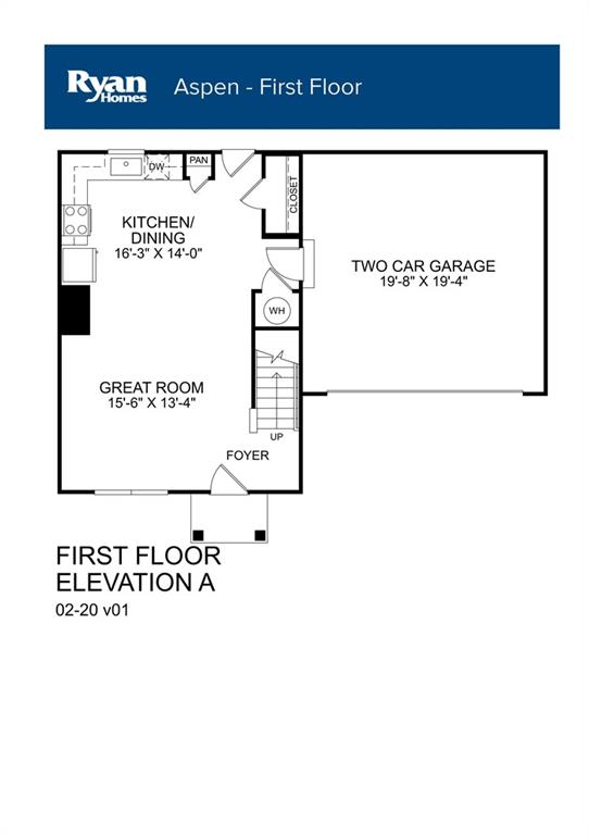 881 Sunchaser Road Lebanon, IN 46052 - Photo 27 of 30 Gallery Image 27