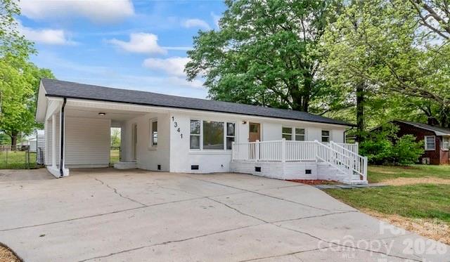 1341 Hopewell Road Rock Hill, SC 29730 - Photo 2 of 27