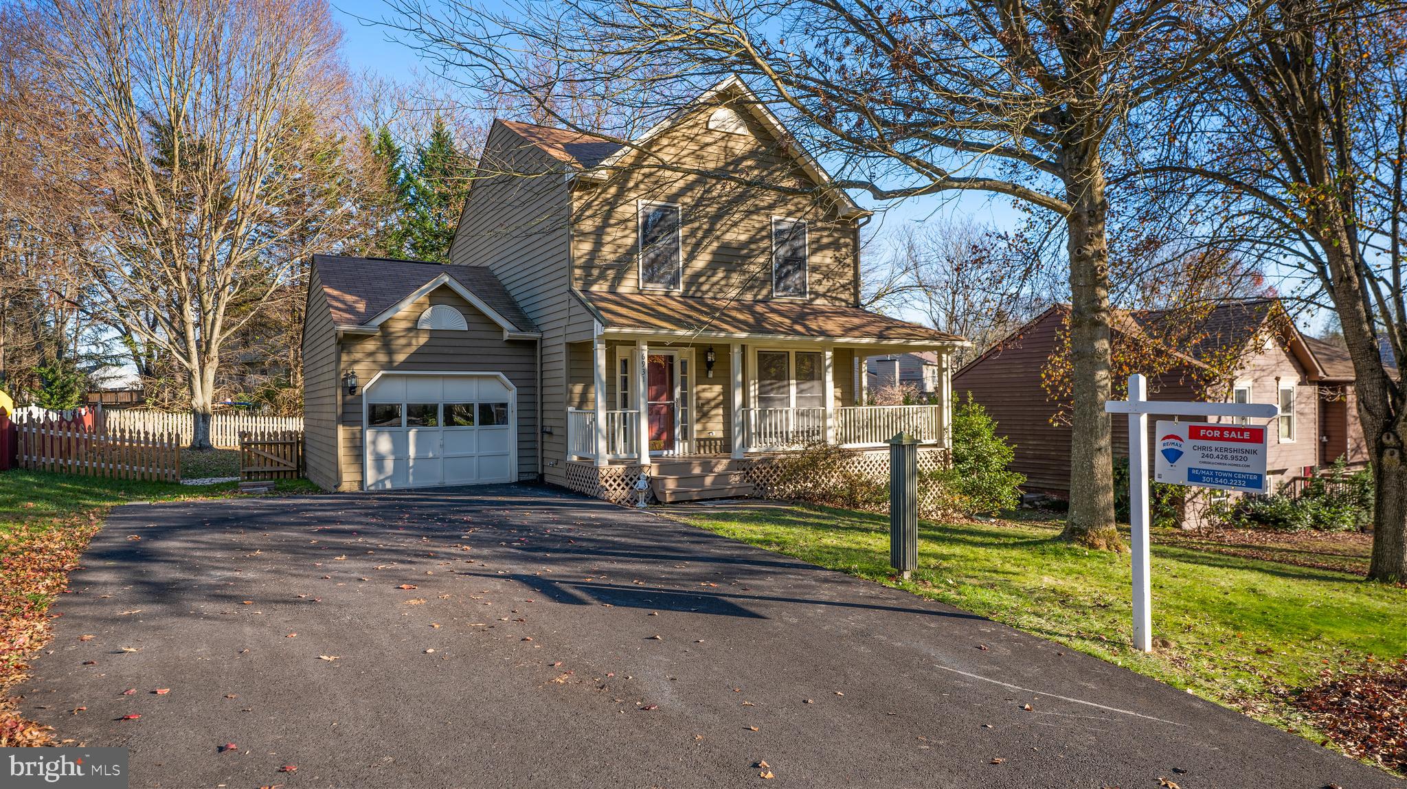 6931 Fox Chase Road New Market, MD 21774 - Photo 34 of 36 Gallery Image 34