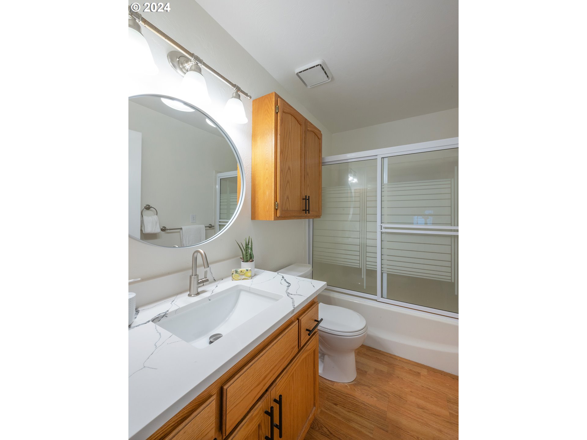 842 Raintree Way Springfield, OR 97477 - Photo 34 of 48 Bathroom