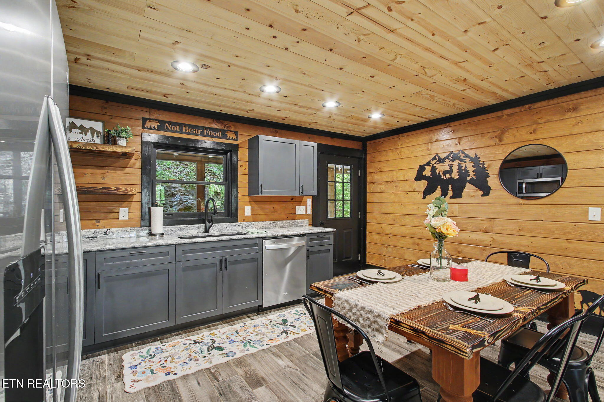 3547 Sugar Maple Loop Road Sevierville, TN 37862 - Photo 18 of 45 IMG_8773