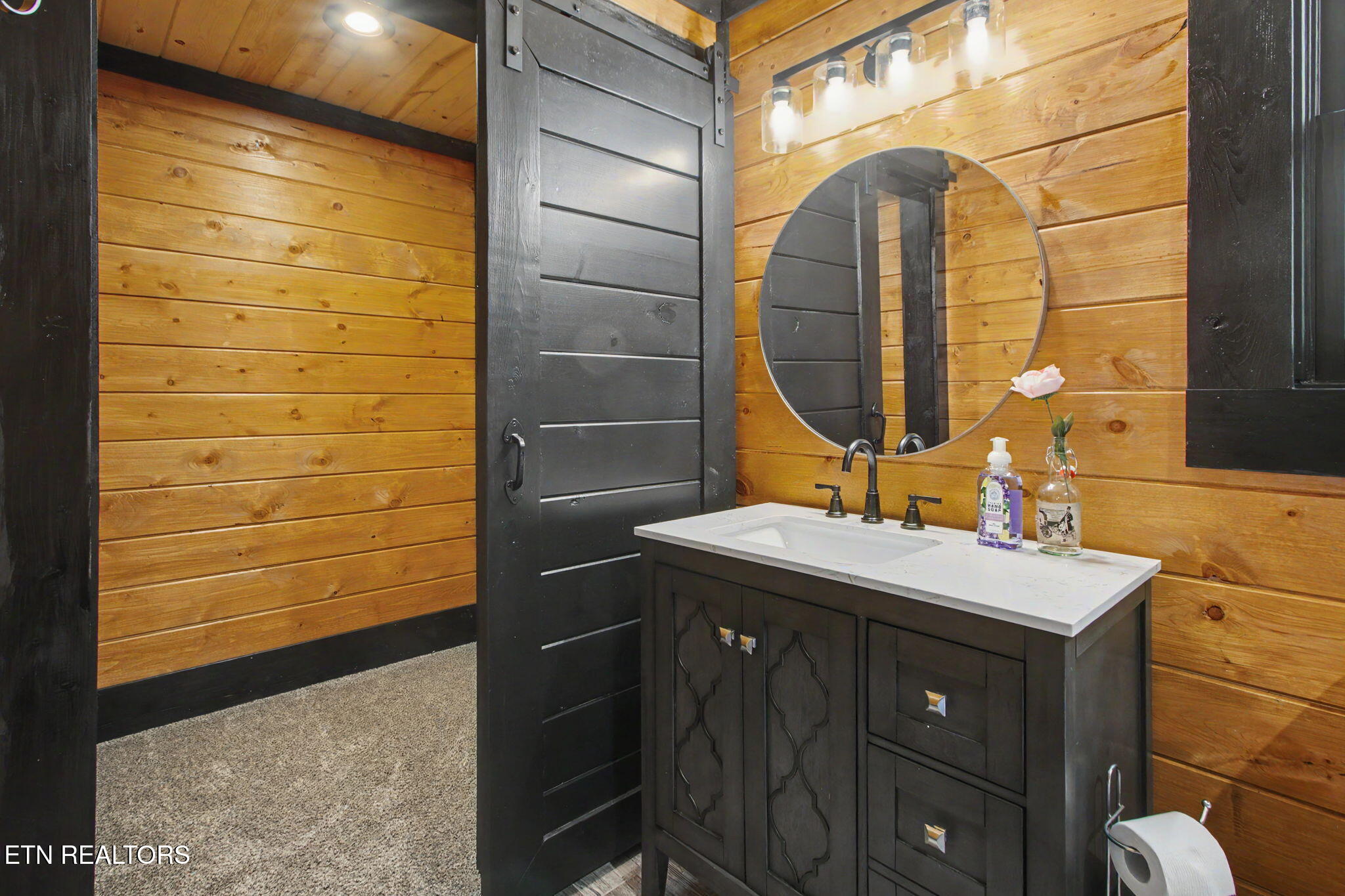 3547 Sugar Maple Loop Road Sevierville, TN 37862 - Photo 32 of 45 IMG_0332