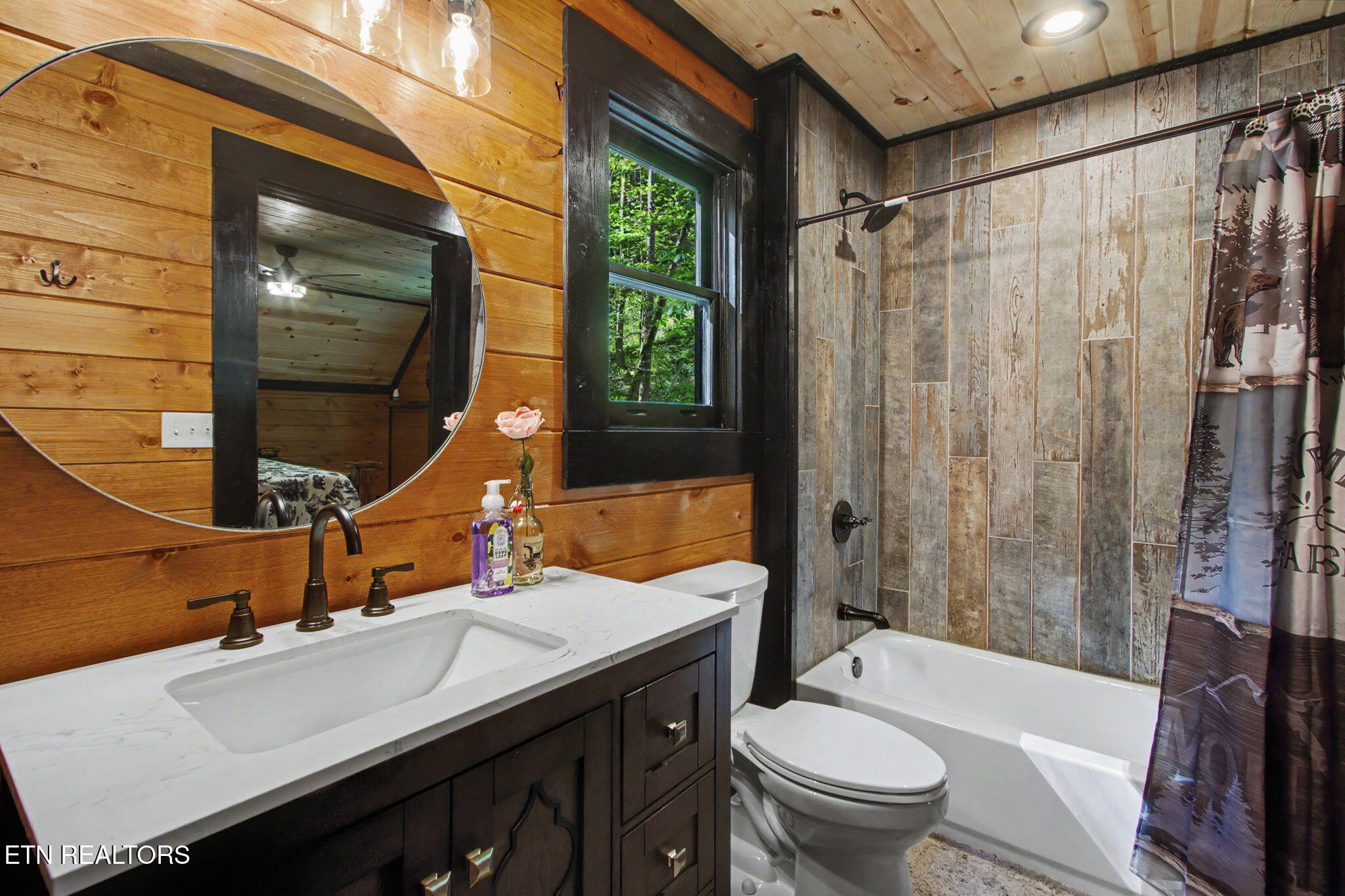 3547 Sugar Maple Loop Road Sevierville, TN 37862 - Photo 33 of 45 IMG_0338