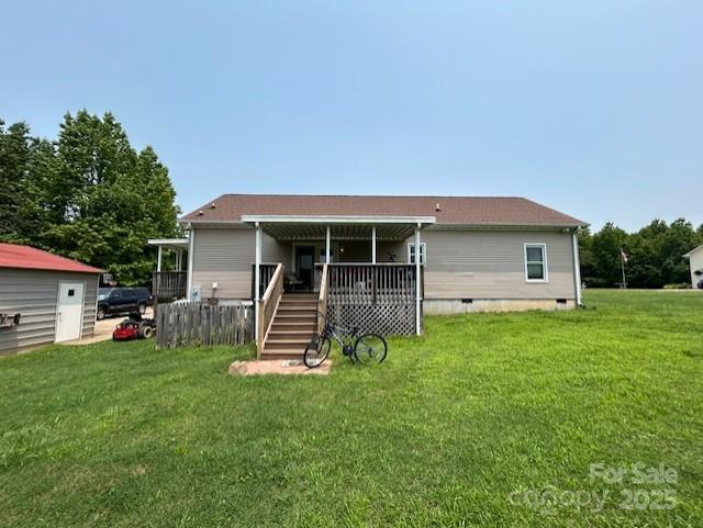 1545 Lewis Farm Road Kings Mountain, NC 28086 - Photo 6 of 47 Gallery Image 6
