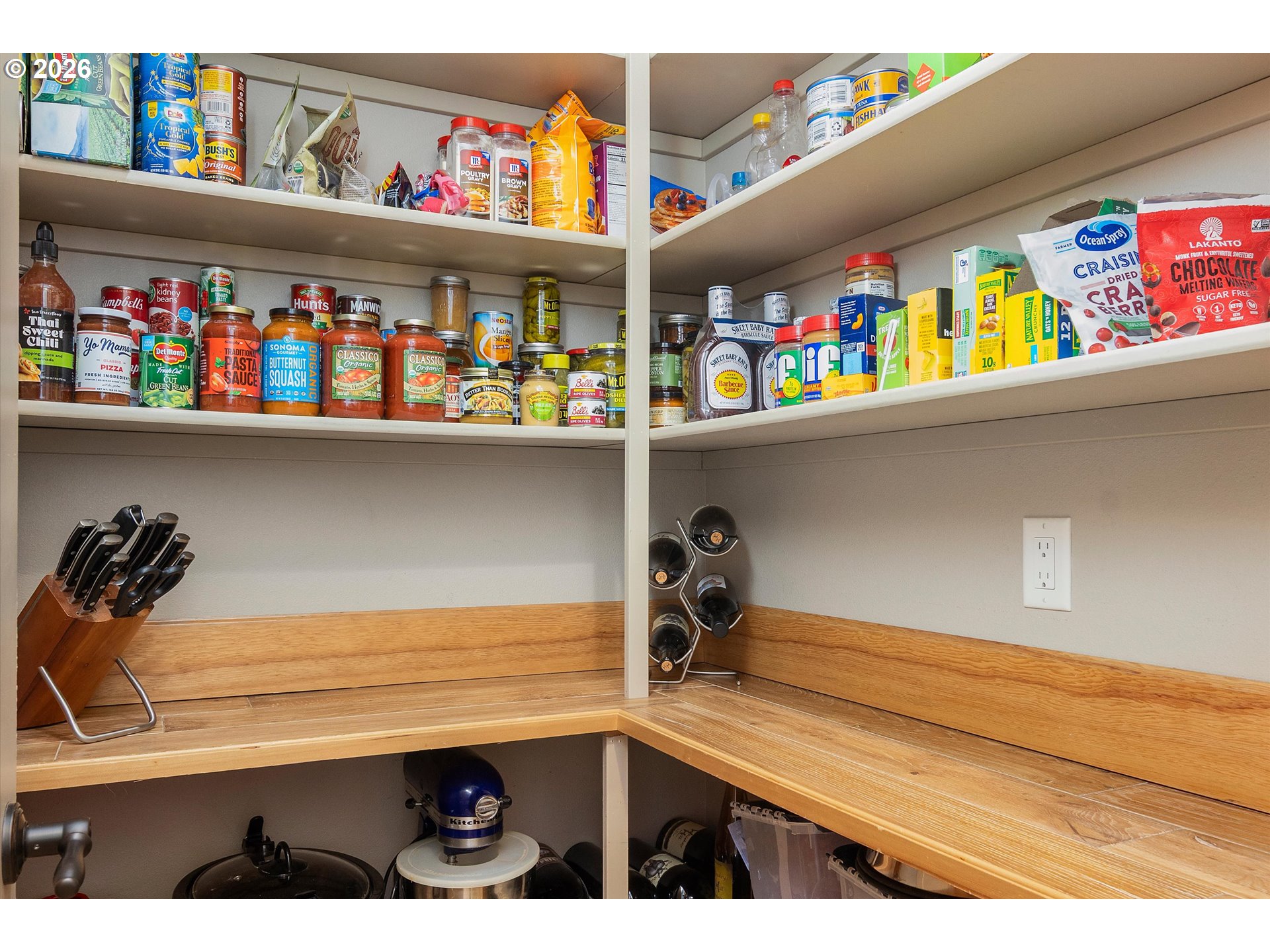 30842 South Needy Road Canby, OR 97013 - Photo 18 of 48 Pantry