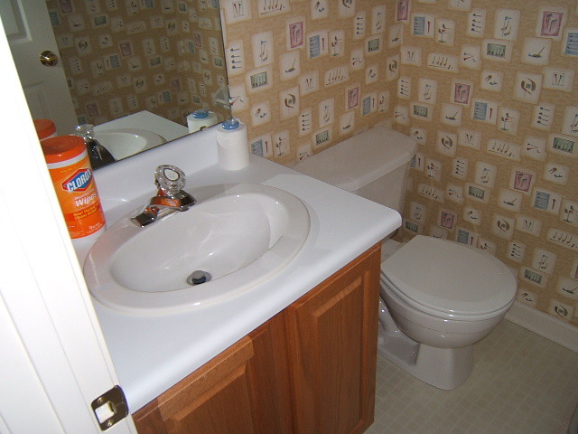 281 Eagle Ridge Roanoke, VA 24012 - Photo 19 of 24 Half Bath