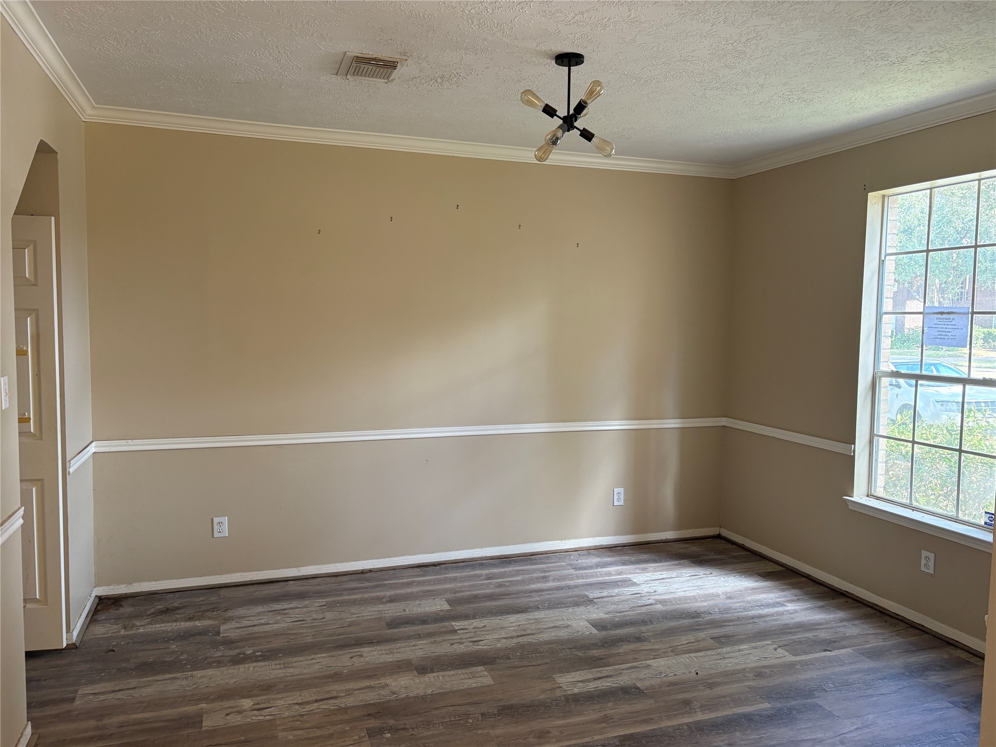 9303 Reston Grove Lane Houston, TX 77095 - Photo 6 of 21