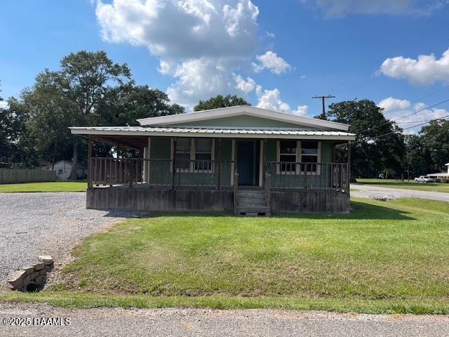 816 North Irving Avenue Kaplan, LA 70548 - Photo 1 of 16 thumbnail (22)