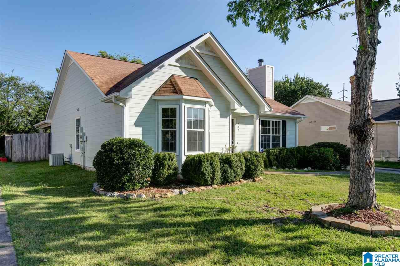 202 Wild Flower Trail Alabaster, AL 35007 - Photo 3 of 23