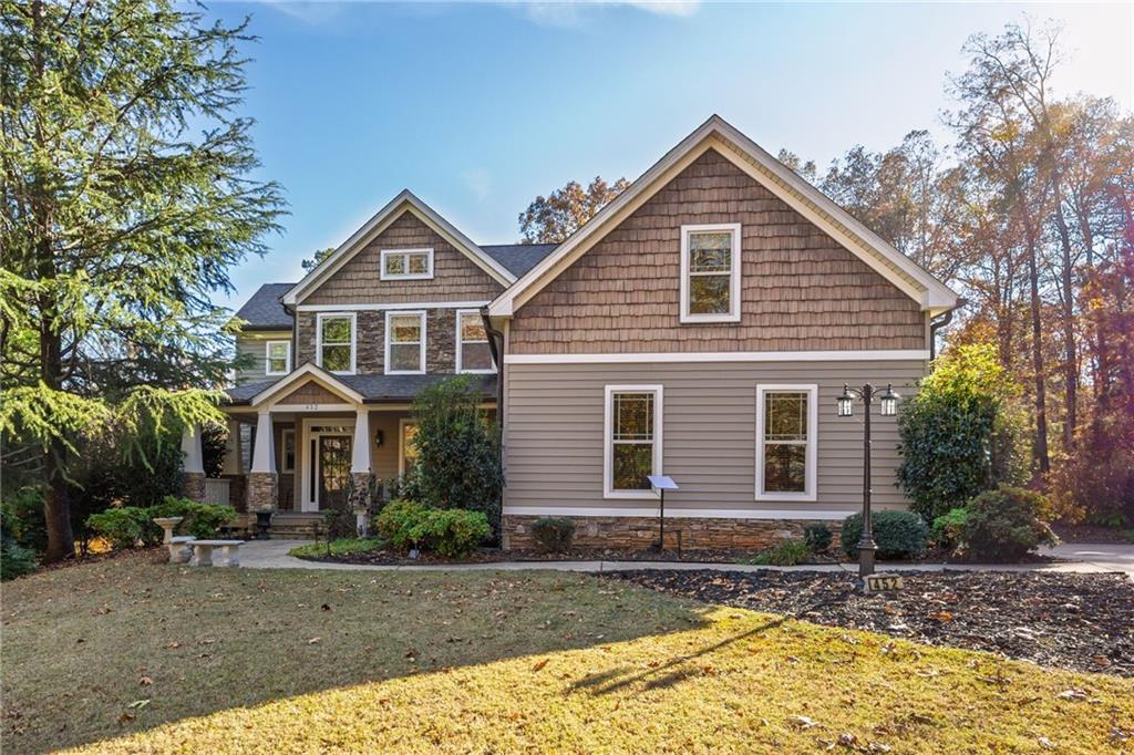 452 Red Mountain Road Dallas, GA 30157 - Photo 1 of 1 Gallery Image 1