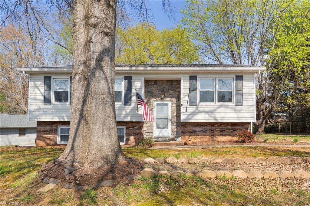 663 McBride Road Mount Airy, NC 27030 - Photo 5 of 50