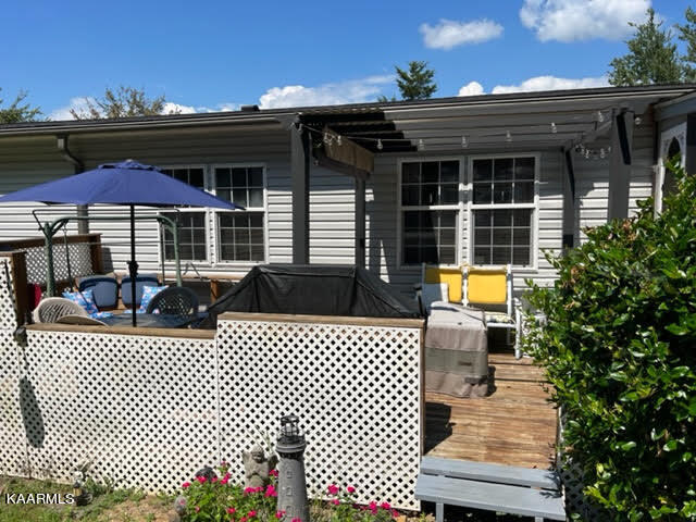 1117 Ridgeview Drive Clinton, TN 37716 - Photo 26 of 26 Separate patio