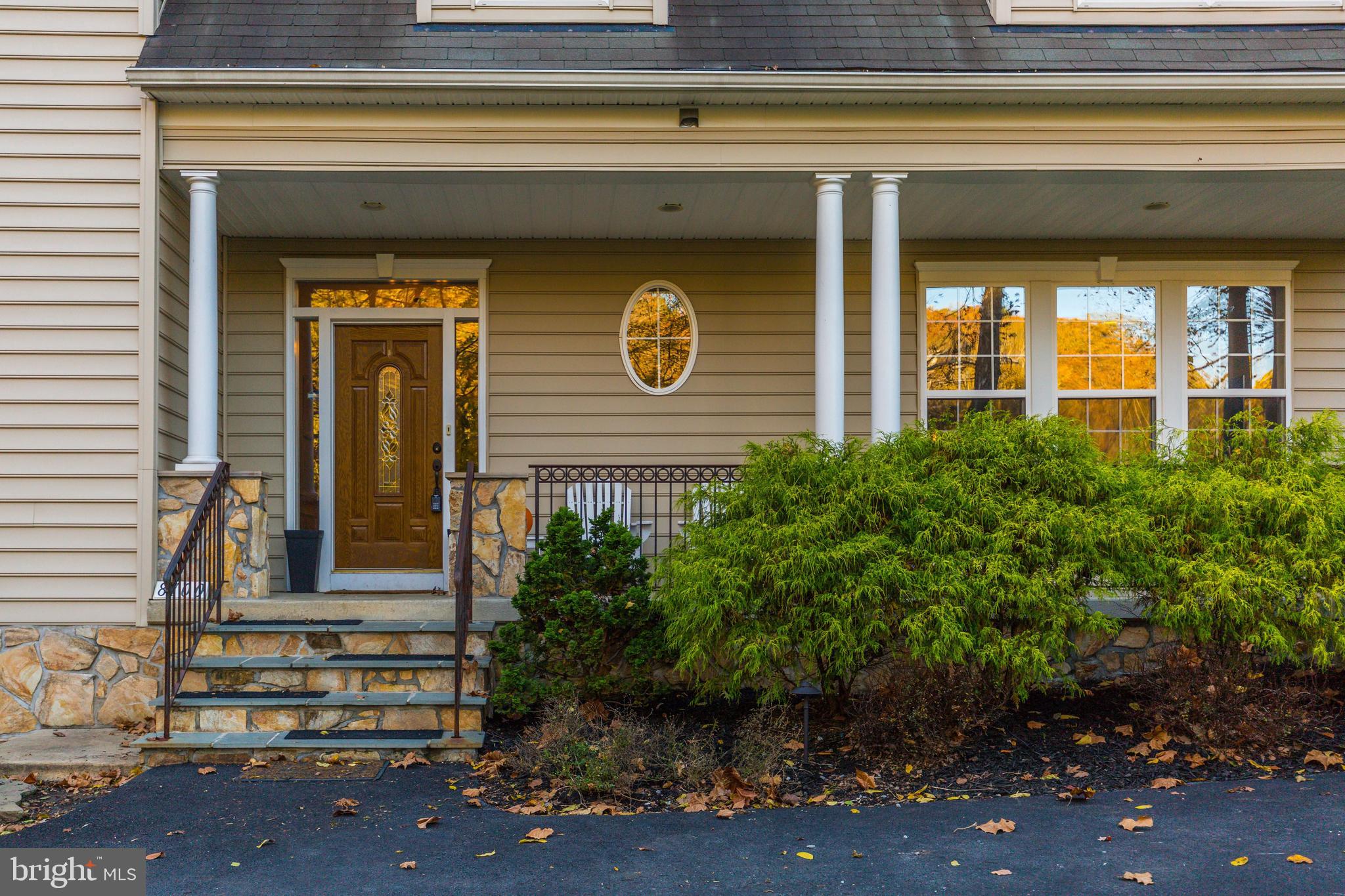 8100 Dogwood Road Baltimore, MD 21244 - Photo 3 of 53 Inviting covered front porch