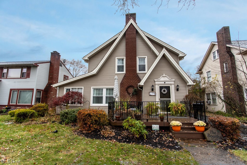 279 Butler Road Northeast Warren, OH 44483 - Photo 1 of 32 Gallery Image 1