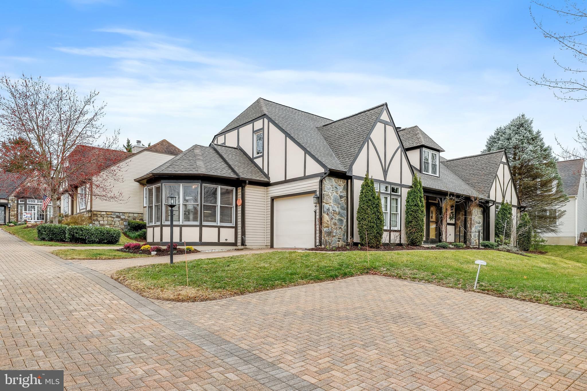 2399 Bear Den Road Frederick, MD 21701 - Photo 41 of 47 Gallery Image 41
