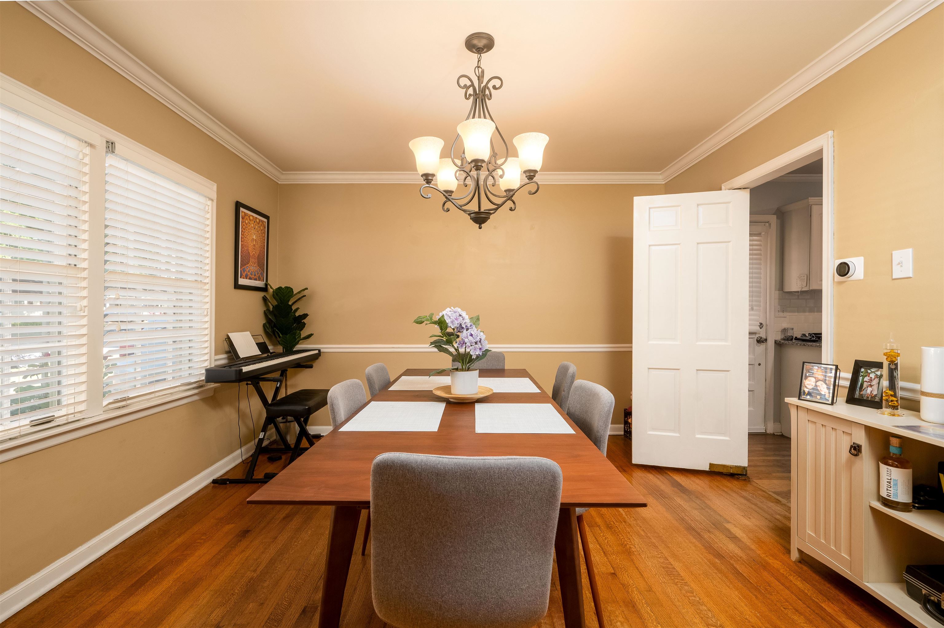 5169 Sequoia Road Memphis, TN 38117 - Photo 8 of 18