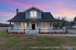 1222 Brinkley Road Dunn, NC 28334 - Photo 5 of 29