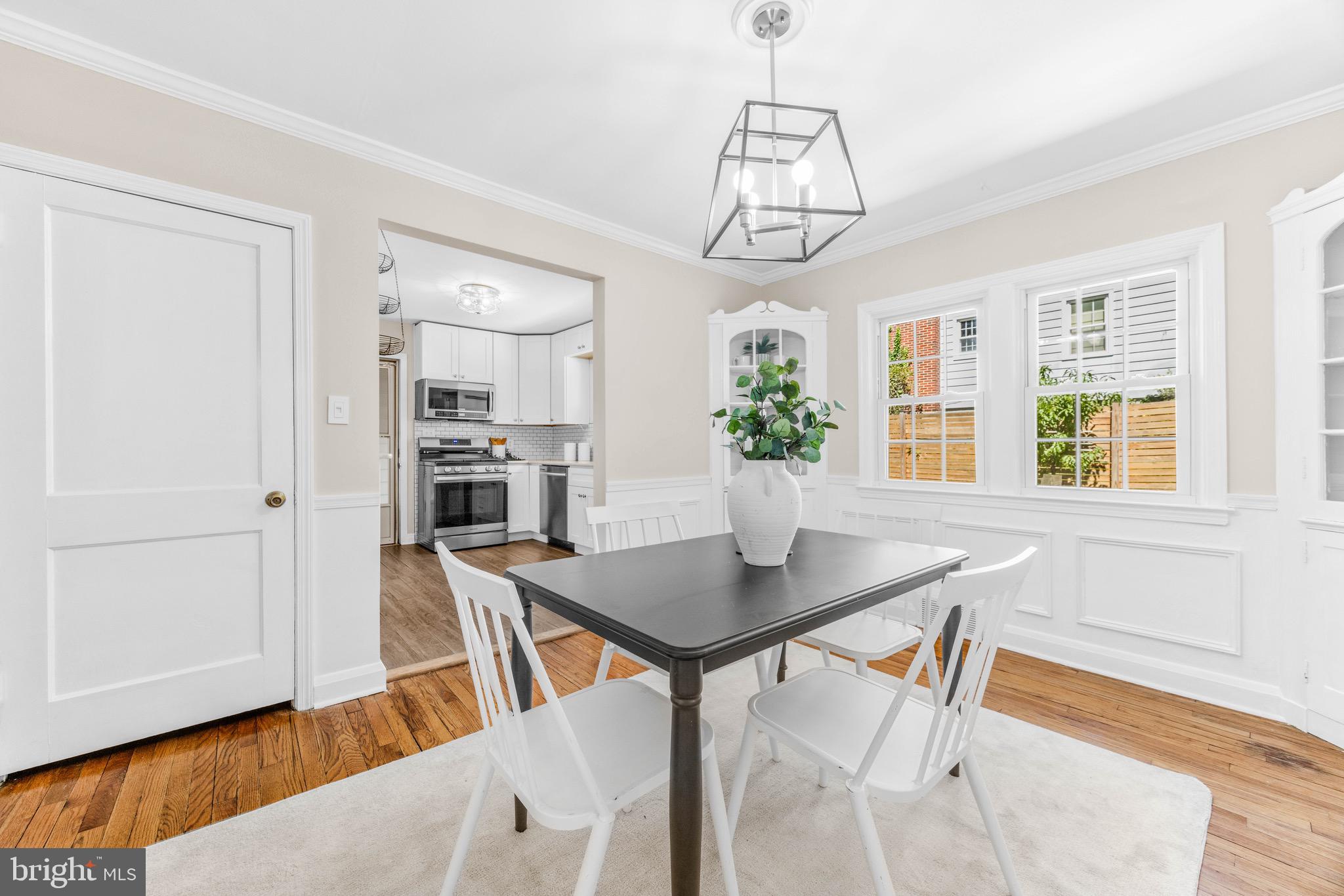 1114 Arran Road Baltimore, MD 21239 - Photo 9 of 49 Dining room