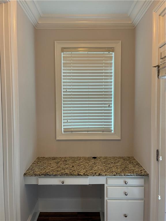 2300 Peachford Road, Unit 1203 Atlanta, GA 30338 - Photo 10 of 16
