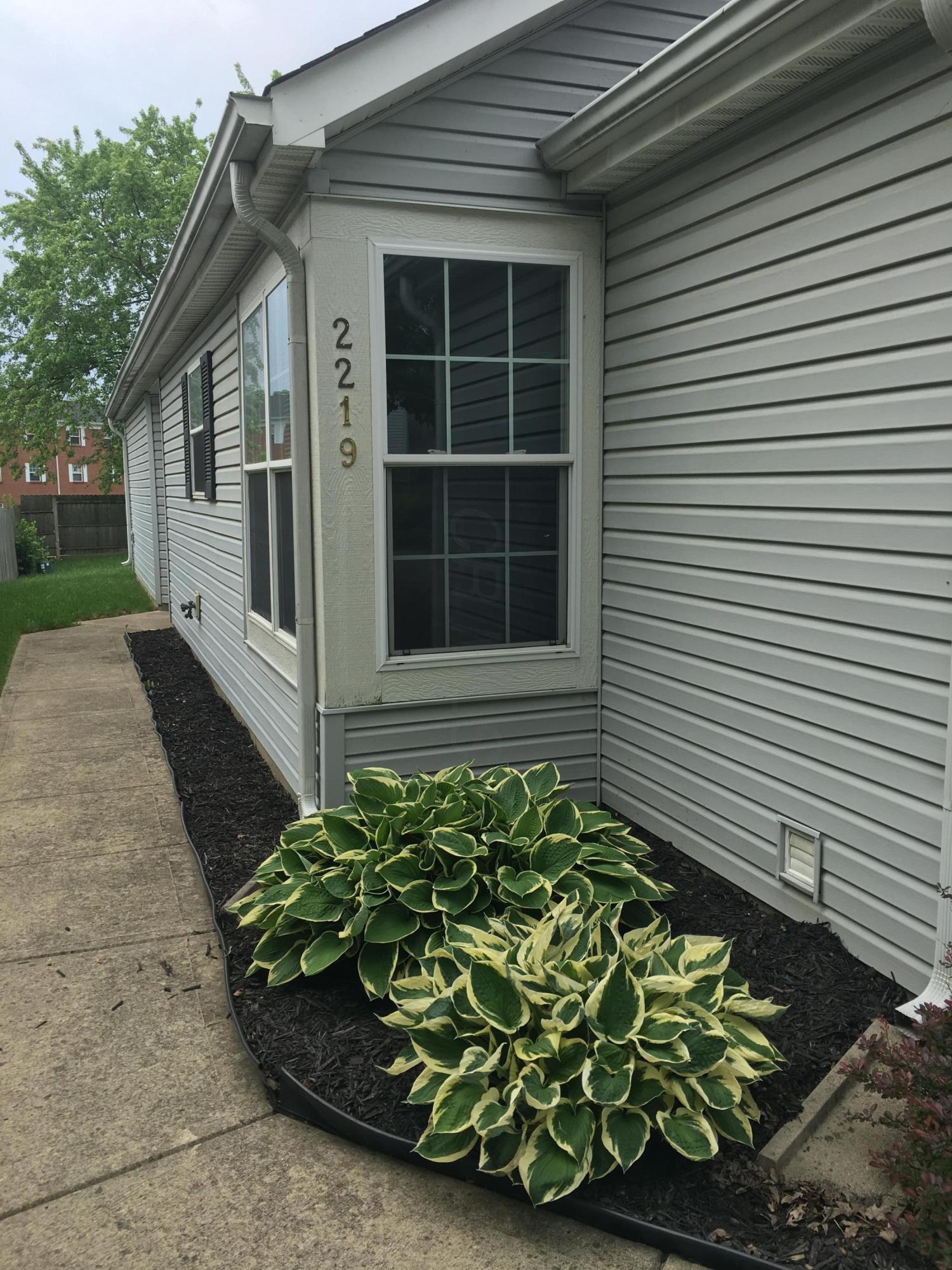 2219 Margo Road Columbus, OH 43229 - Photo 2 of 17 Gallery Image 2