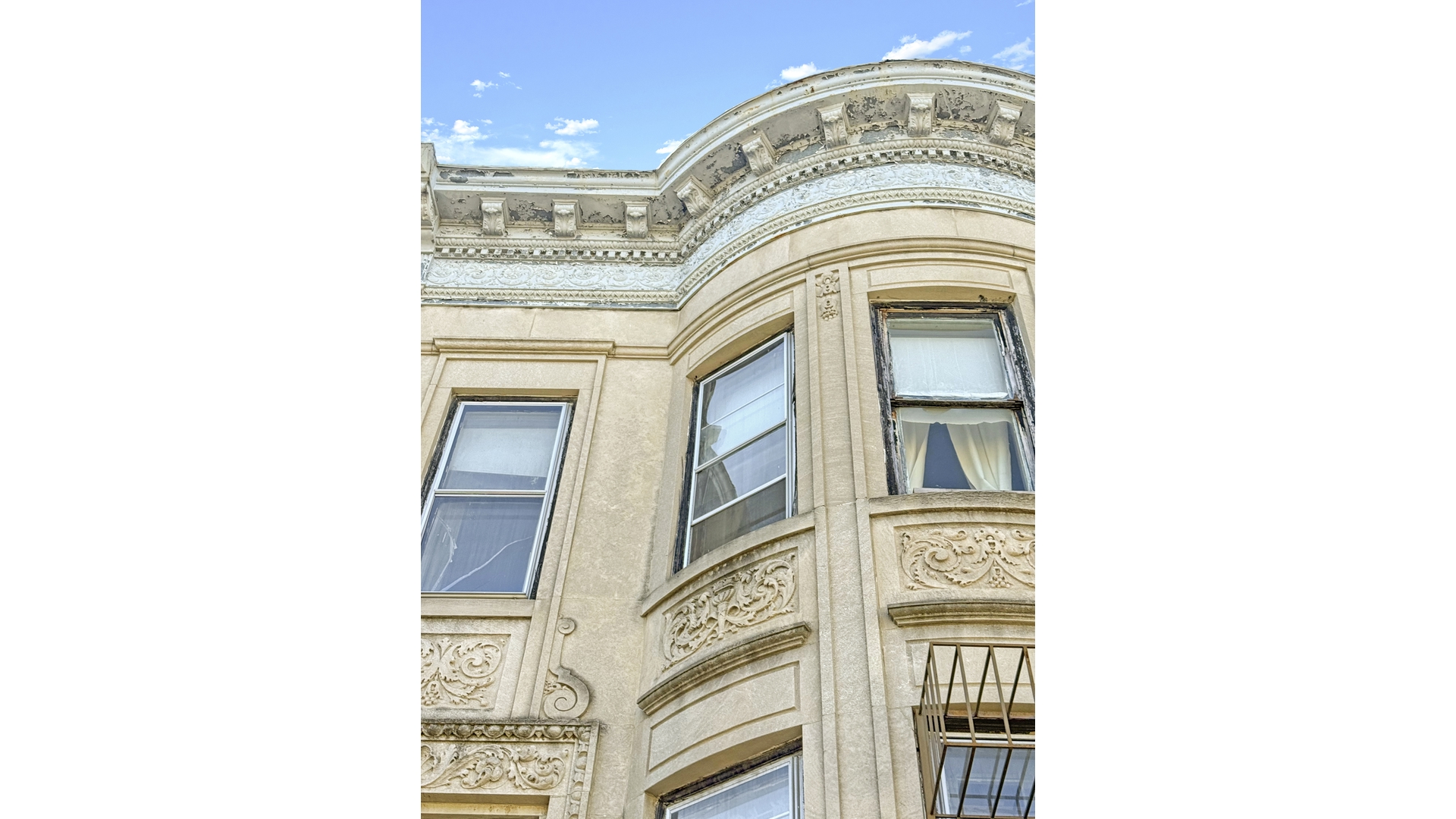 1312 Union Street Brooklyn, NY 11213 - Photo 32 of 37