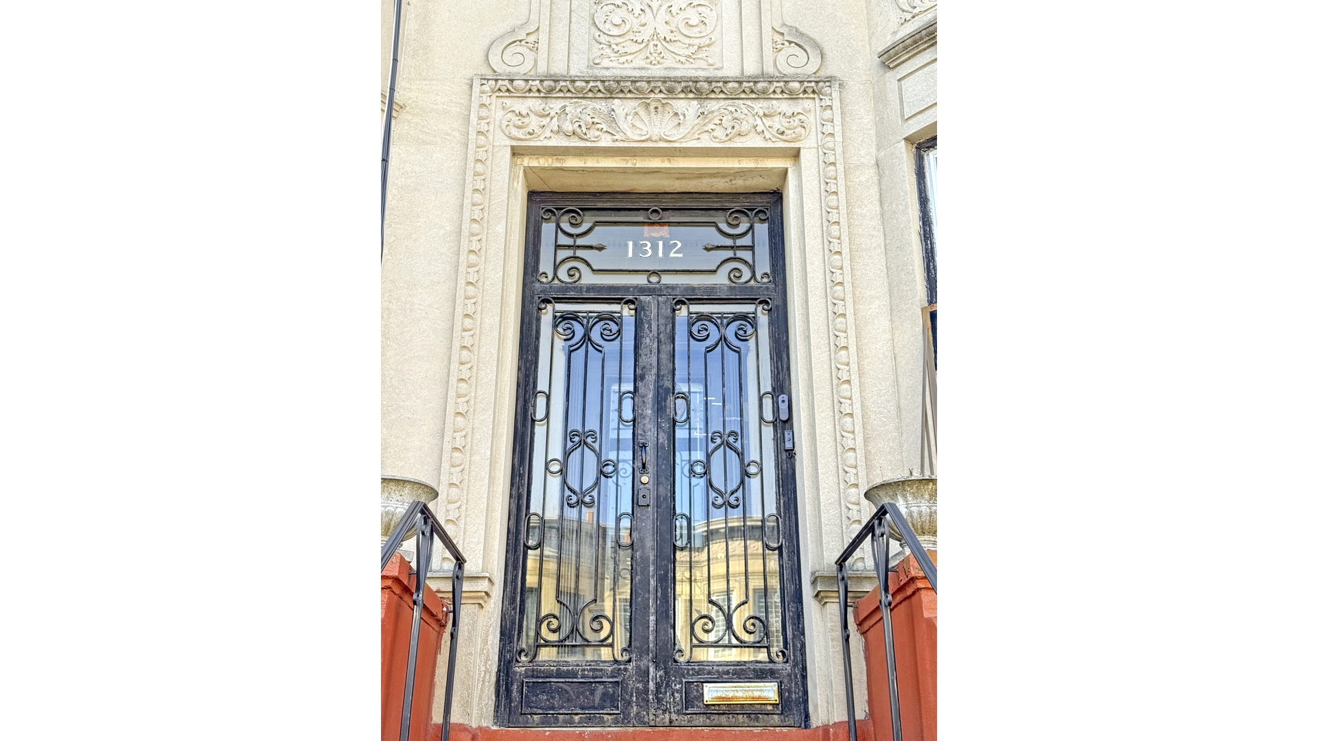 1312 Union Street Brooklyn, NY 11213 - Photo 33 of 37