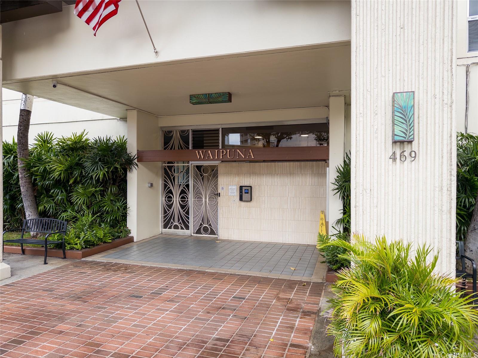 469 Ena Road, Unit 2301 Honolulu, HI 96815 - Photo 12 of 18