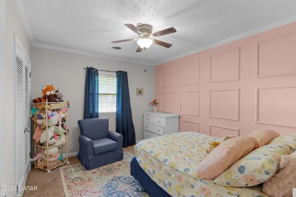 $249,900 | 107 Maywood Drive, Jackson, TN 38305