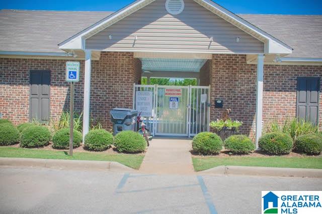 733 Barkley Circle Alabaster, AL 35007 - Photo 48 of 49