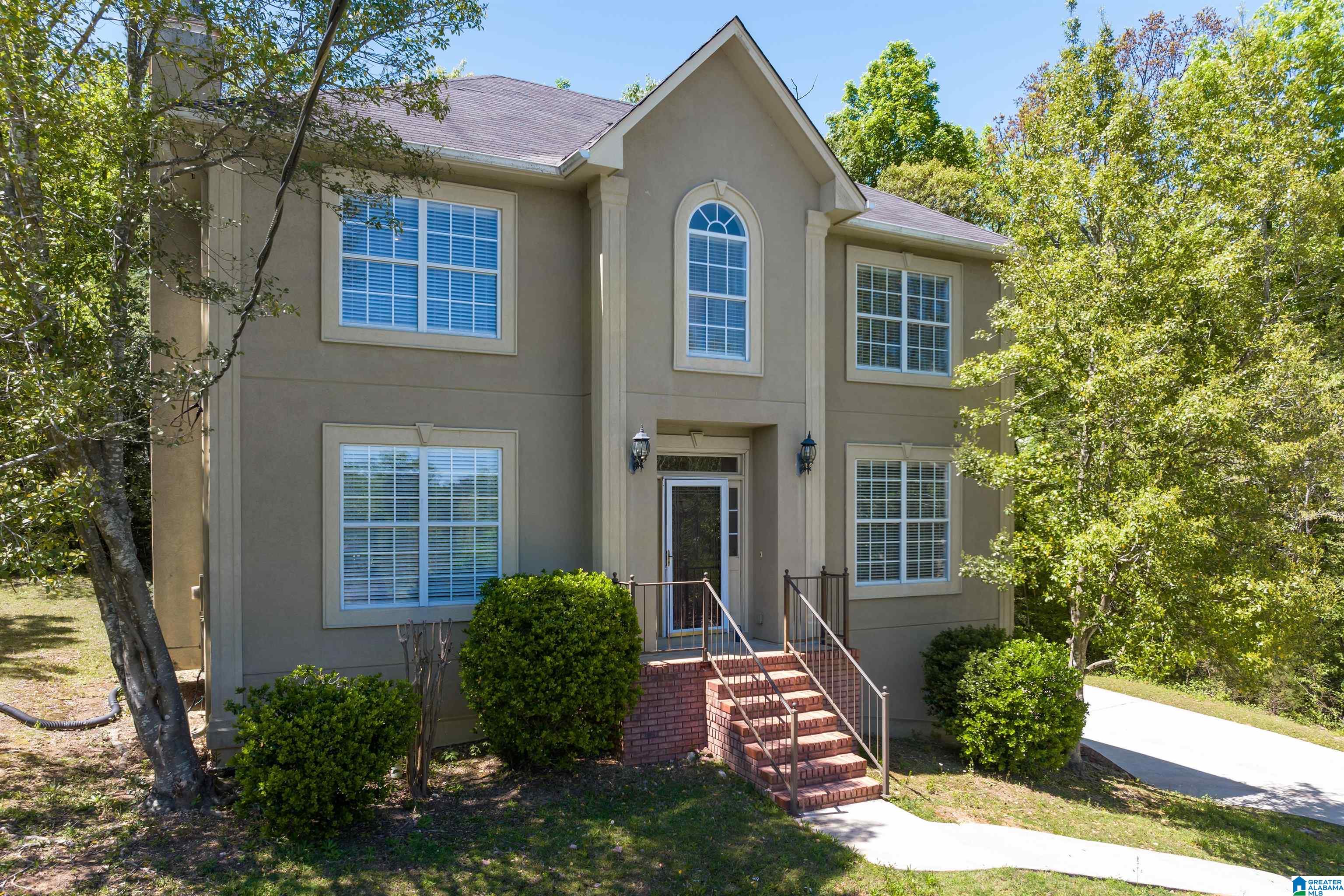 160 Longfeather Lane Alabaster, AL 35007 - Photo 4 of 33