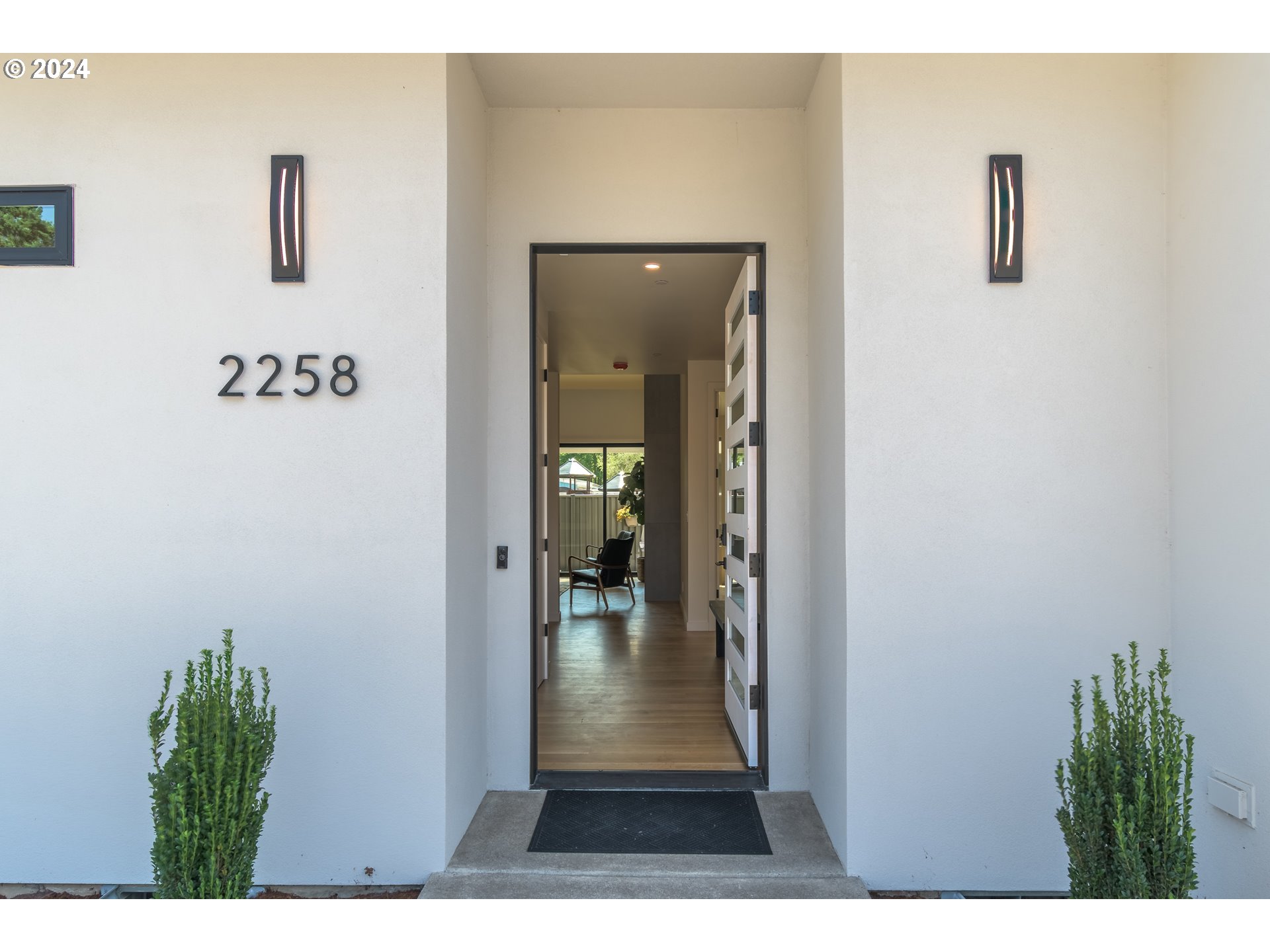 2258 Emerson Drive Eugene, OR 97401 - Photo 4 of 41