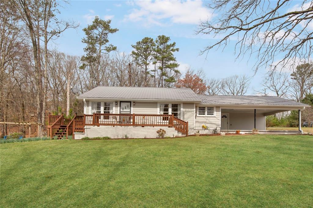 321 Arch Drive Canton, GA 30114 - Photo 7 of 37