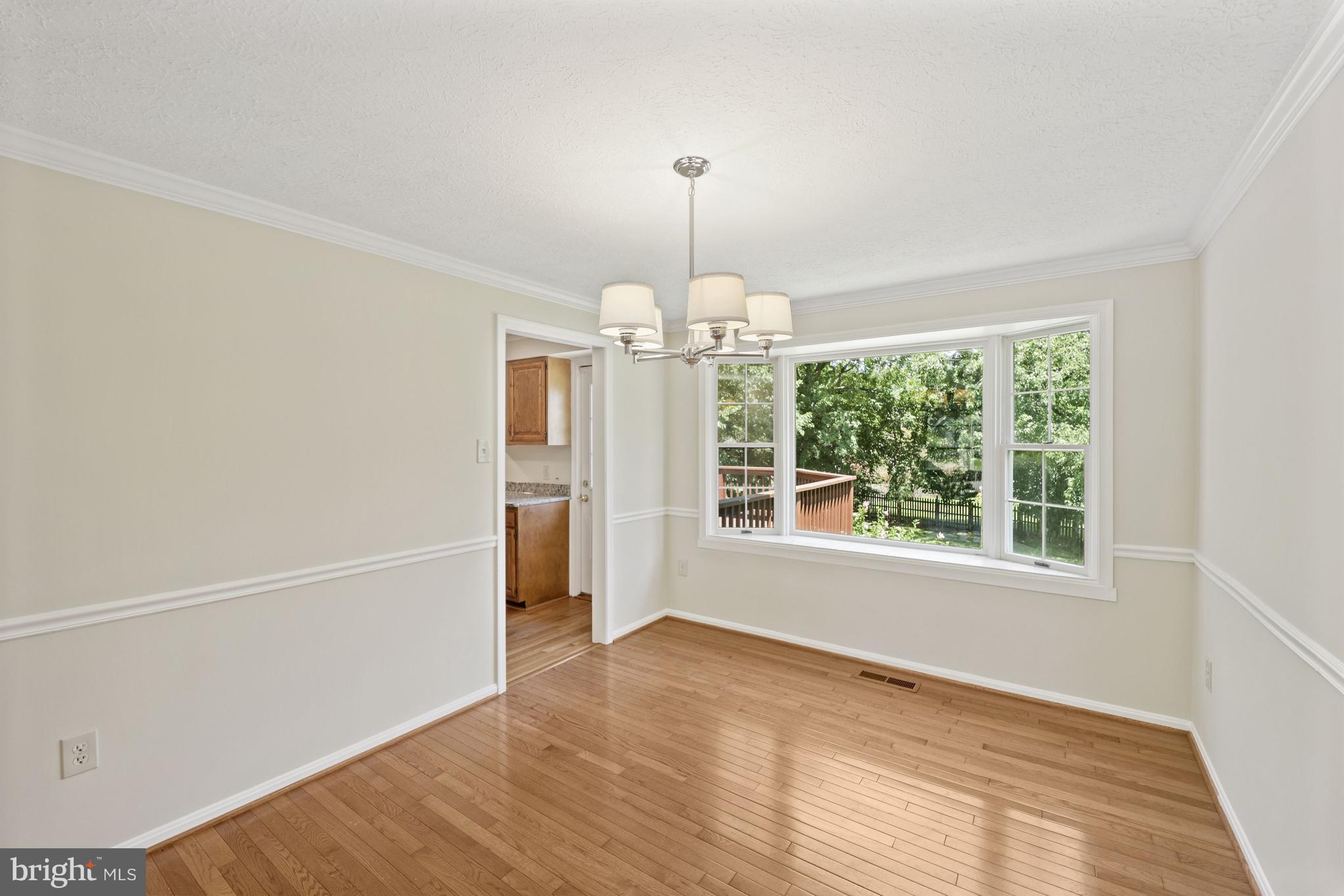 10321 Parkman Road Silver Spring, MD 20903 - Photo 9 of 40 Dining Room